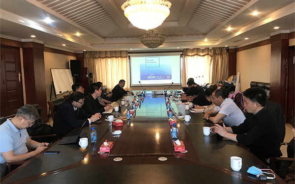 省自然資源廳專家組蒞臨達(dá)蓮公司調(diào)研海洋優(yōu)勢(shì)產(chǎn)業(yè)項(xiàng)目